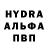 Первитин пудра LetArtsLive