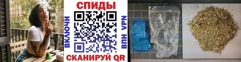 МЕГА зеркало  Холмск  Бутират буратино 