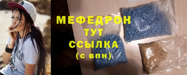 ALPHA-PVP Магадан