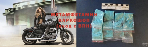 ГАЛЛЮЦИНОГЕННЫЕ ГРИБЫ Магас