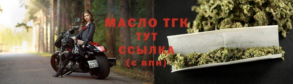 ALPHA-PVP Магадан