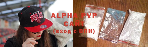 ГАЛЛЮЦИНОГЕННЫЕ ГРИБЫ Магас