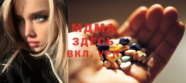 ALPHA PVP Майский
