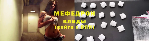ALPHA PVP Майский