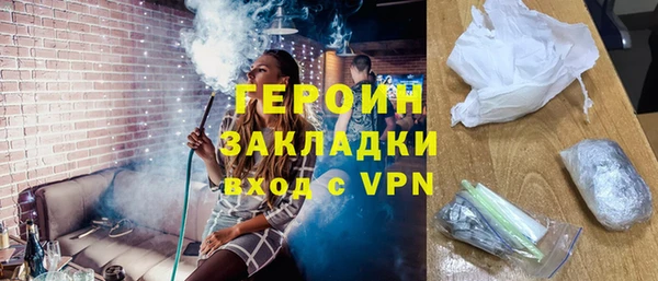 ALPHA-PVP Магадан