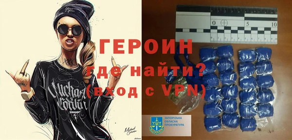 ALPHA PVP Майский