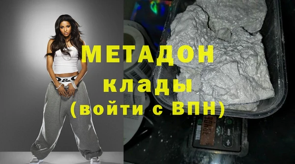 ALPHA PVP Майский