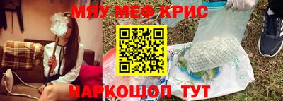 ПСИЛОЦИБИНОВЫЕ ГРИБЫ Заводоуковск