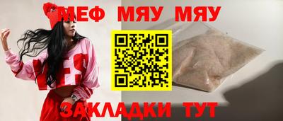 ПСИЛОЦИБИНОВЫЕ ГРИБЫ Заводоуковск