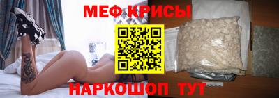 ПСИЛОЦИБИНОВЫЕ ГРИБЫ Заводоуковск