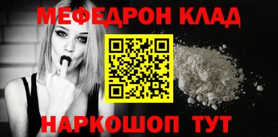 ПСИЛОЦИБИНОВЫЕ ГРИБЫ Заводоуковск
