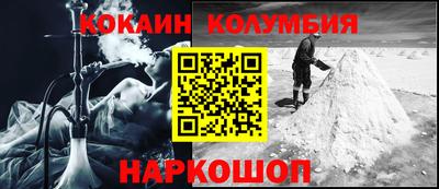 бутик Кингисепп