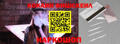 ПСИЛОЦИБИНОВЫЕ ГРИБЫ Заводоуковск