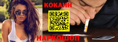 ПСИЛОЦИБИНОВЫЕ ГРИБЫ Заводоуковск