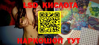 альфа пвп Заволжье