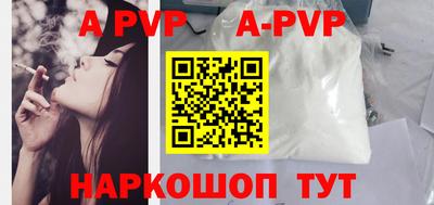 ПСИЛОЦИБИНОВЫЕ ГРИБЫ Заводоуковск