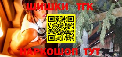 альфа пвп Заволжье