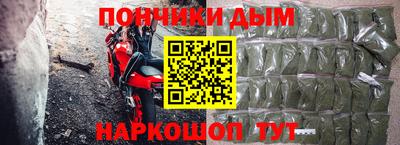 ПСИЛОЦИБИНОВЫЕ ГРИБЫ Заводоуковск
