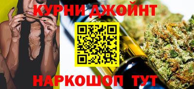 альфа пвп Заволжье