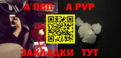 ПСИЛОЦИБИНОВЫЕ ГРИБЫ Заводоуковск