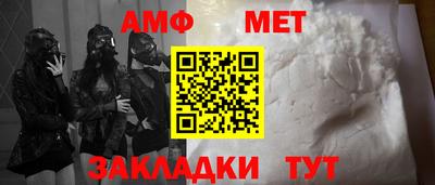 ПСИЛОЦИБИНОВЫЕ ГРИБЫ Заводоуковск