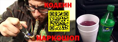 ПСИЛОЦИБИНОВЫЕ ГРИБЫ Заводоуковск