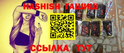 ПСИЛОЦИБИНОВЫЕ ГРИБЫ Заводоуковск