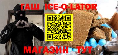 ПСИЛОЦИБИНОВЫЕ ГРИБЫ Заводоуковск
