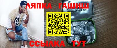 дистиллят марихуана Жуковский