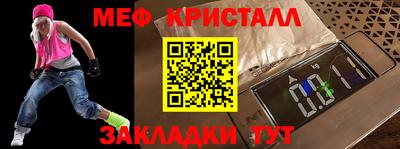 ПСИЛОЦИБИНОВЫЕ ГРИБЫ Заводоуковск