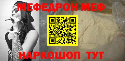 ПСИЛОЦИБИНОВЫЕ ГРИБЫ Заводоуковск